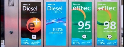 Repsol在加油站推出其 100% 可再生優(yōu)質(zhì)柴油的商業(yè)品牌 Nexa